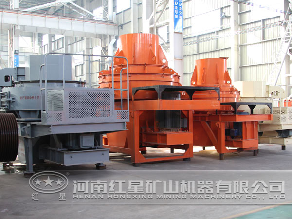 制砂機 制砂機