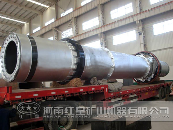 煤泥烘干機 煤泥烘干機