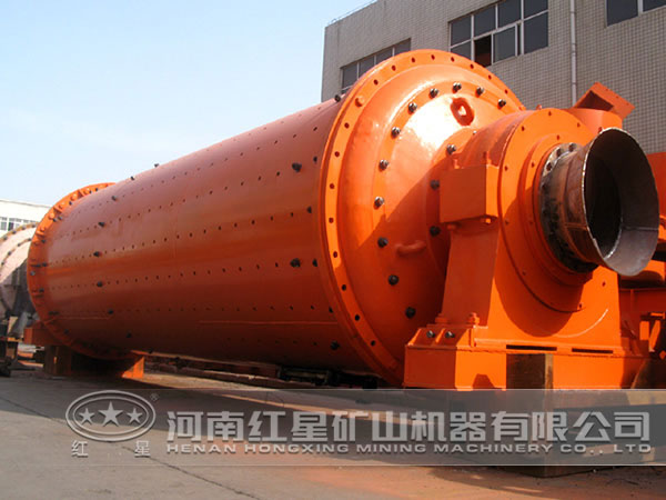 球磨機 球磨機