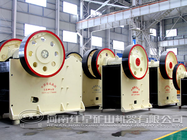 顎式破碎機(jī) 顎式破碎機(jī)