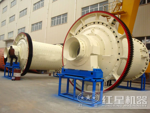 2.1米??4.5球磨機 2.1米??4.5球磨機